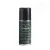 Le Chameau csizmaápoló spray 80ml