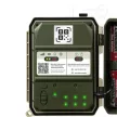 Dörr SnapShot Pro4G széles látószögű megfigyelőkamera